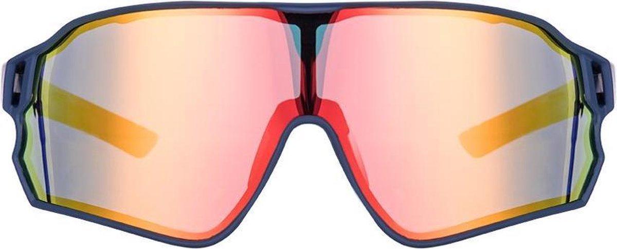Lunettes De Soleil Sport Unisexes – UV400, Polarisées, Protection Vent Et Poussière – Idéales Vélo, Course, Ski (Rose)